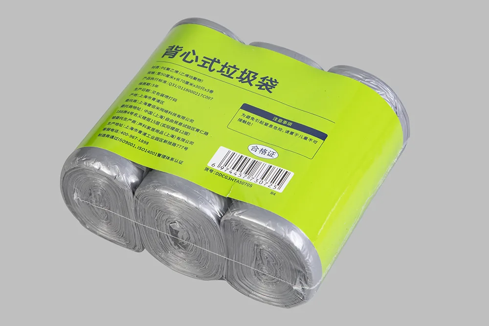 POF Shrink Film for Trash Bag